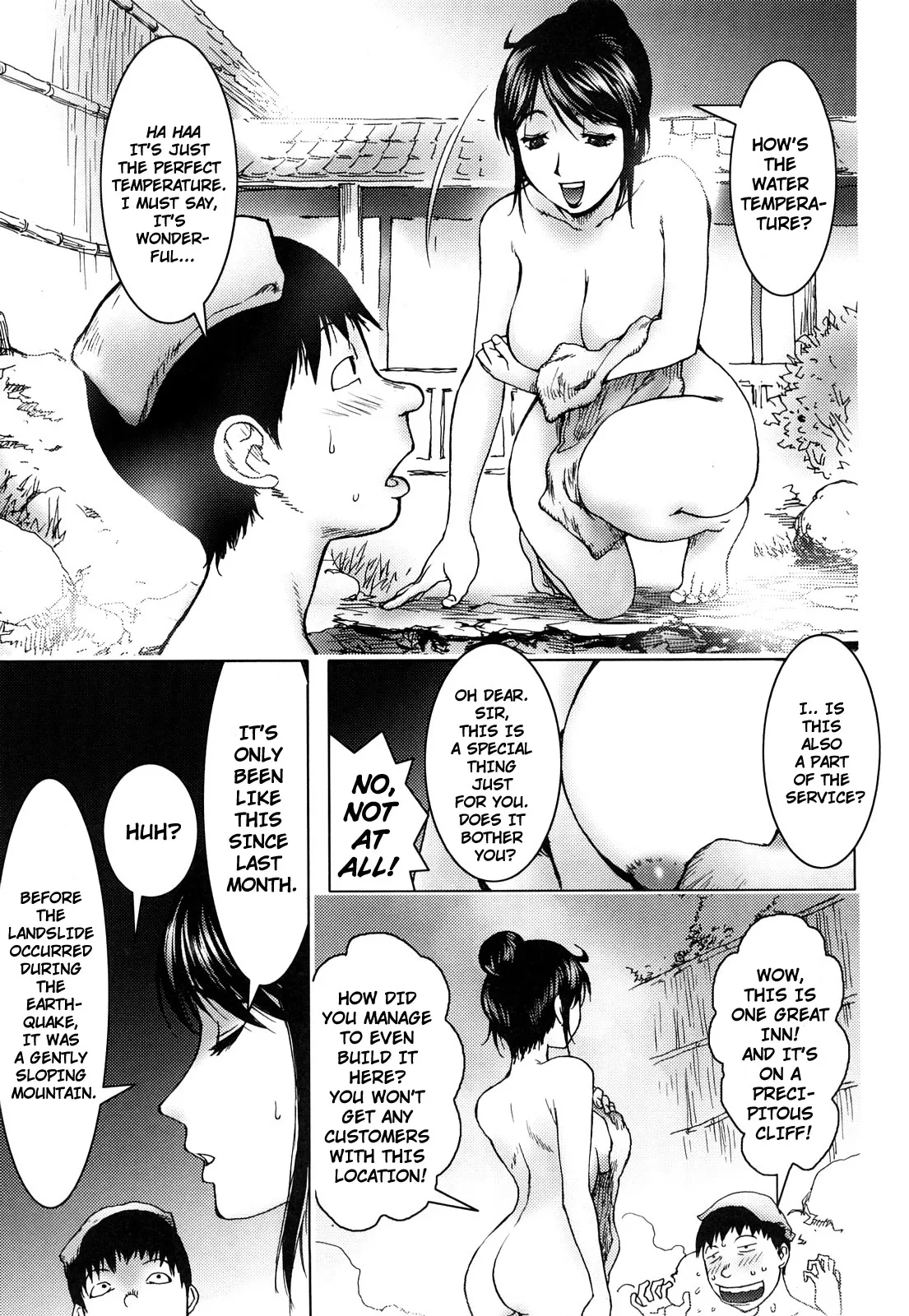The Adventures of Suicide Man, The Woman Who Never Misses, and Hime-Chan page 29