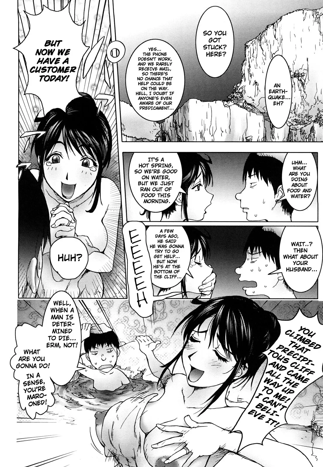 The Adventures of Suicide Man, The Woman Who Never Misses, and Hime-Chan page 30