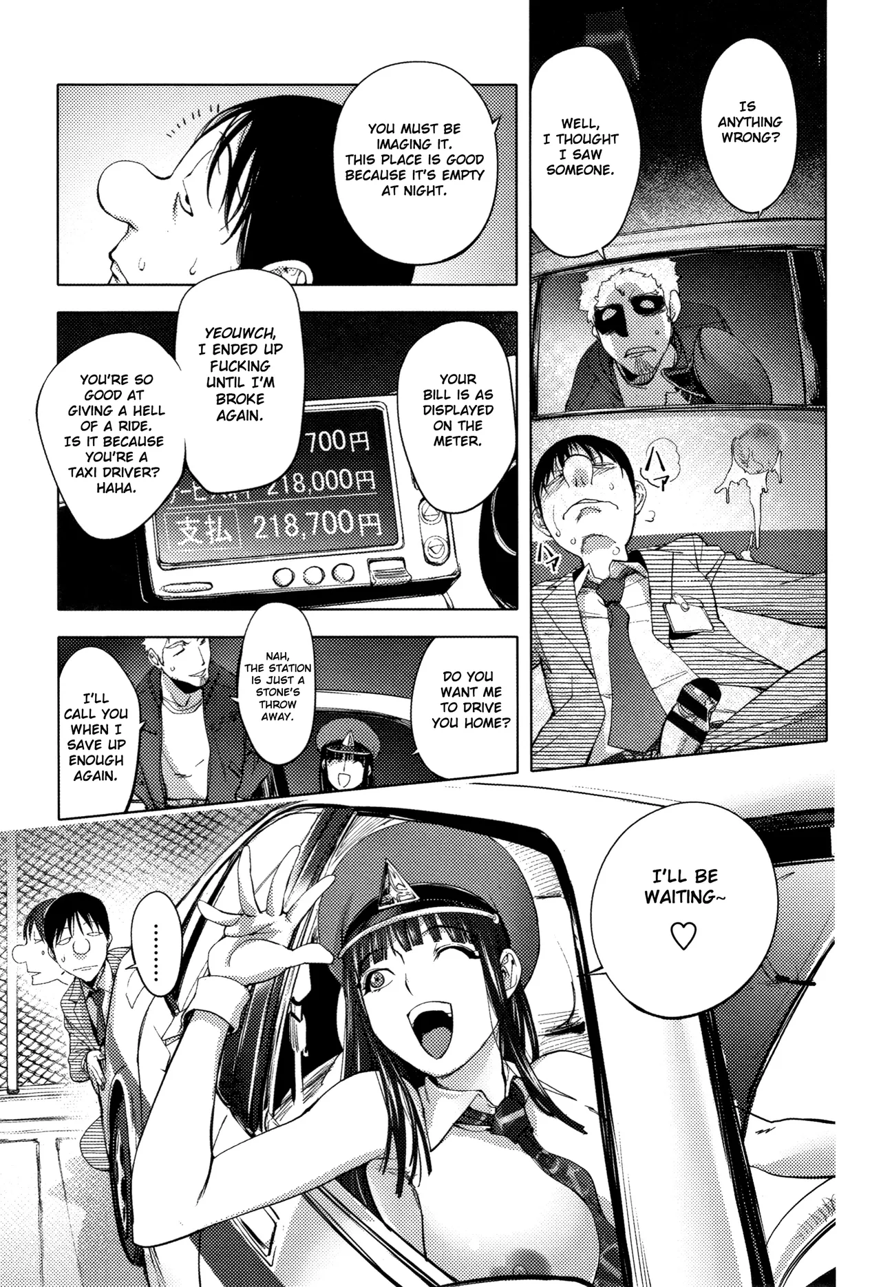 The Adventures of Suicide Man, The Woman Who Never Misses, and Hime-Chan page 305
