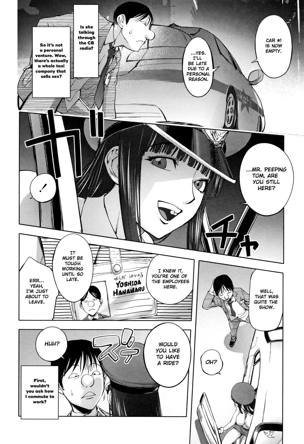 The Adventures of Suicide Man, The Woman Who Never Misses, and Hime-Chan page 306