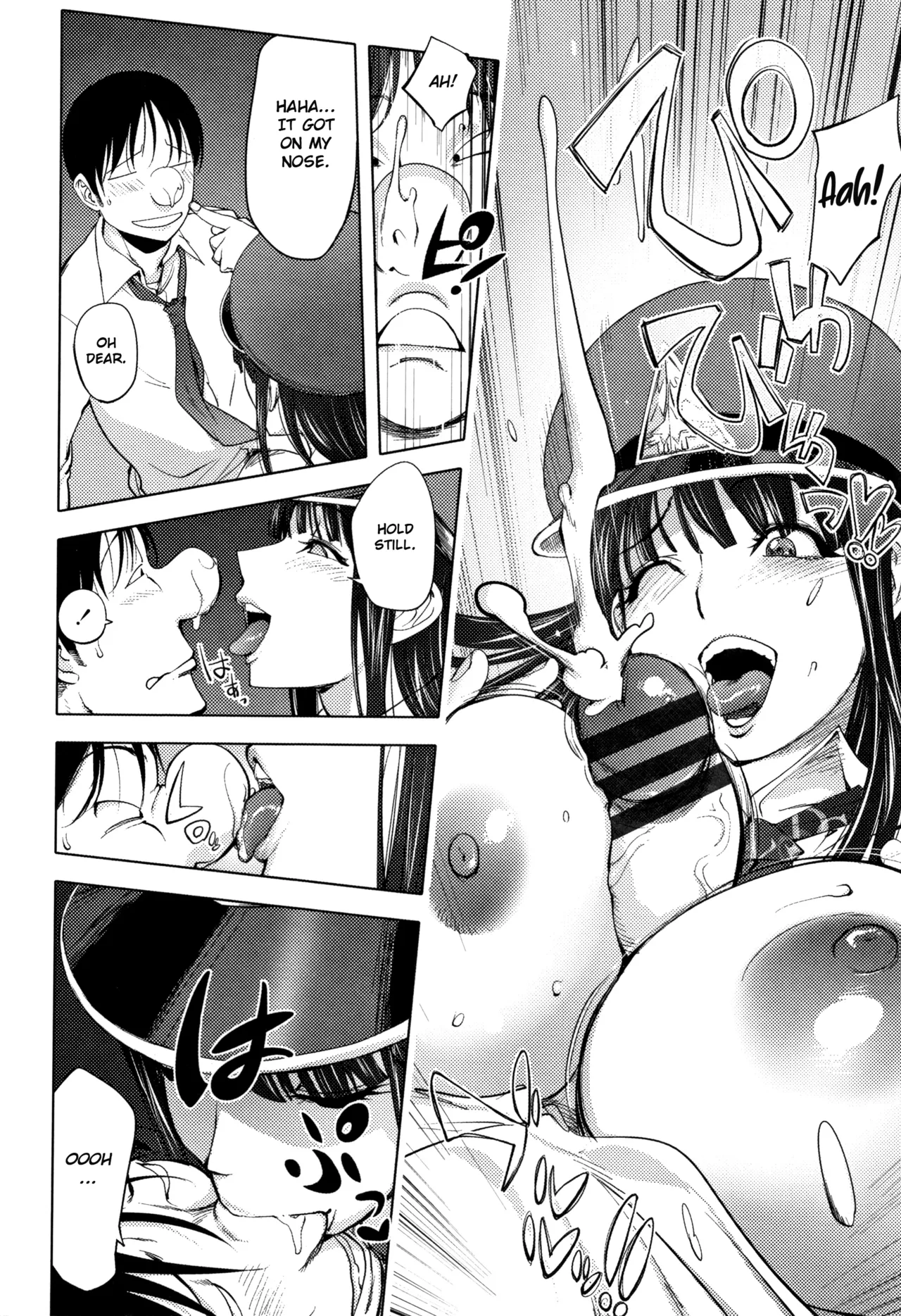 The Adventures of Suicide Man, The Woman Who Never Misses, and Hime-Chan page 310