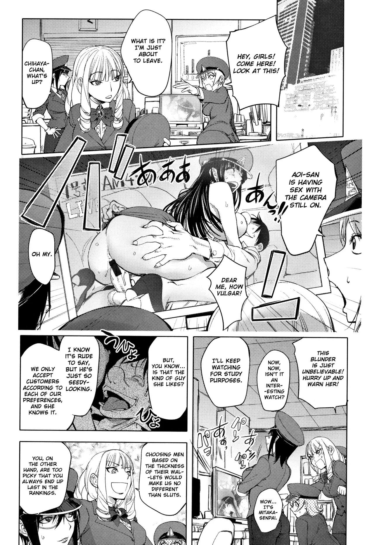 The Adventures of Suicide Man, The Woman Who Never Misses, and Hime-Chan page 314