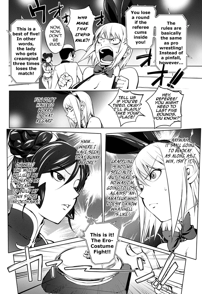 The Adventures of Suicide Man, The Woman Who Never Misses, and Hime-Chan page 322
