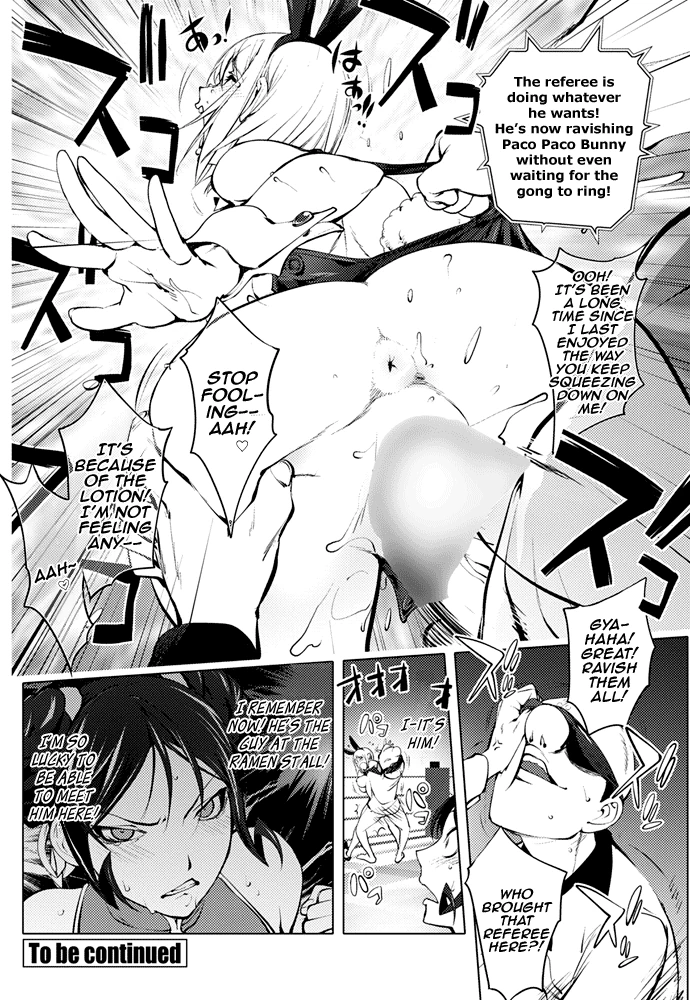 The Adventures of Suicide Man, The Woman Who Never Misses, and Hime-Chan page 338