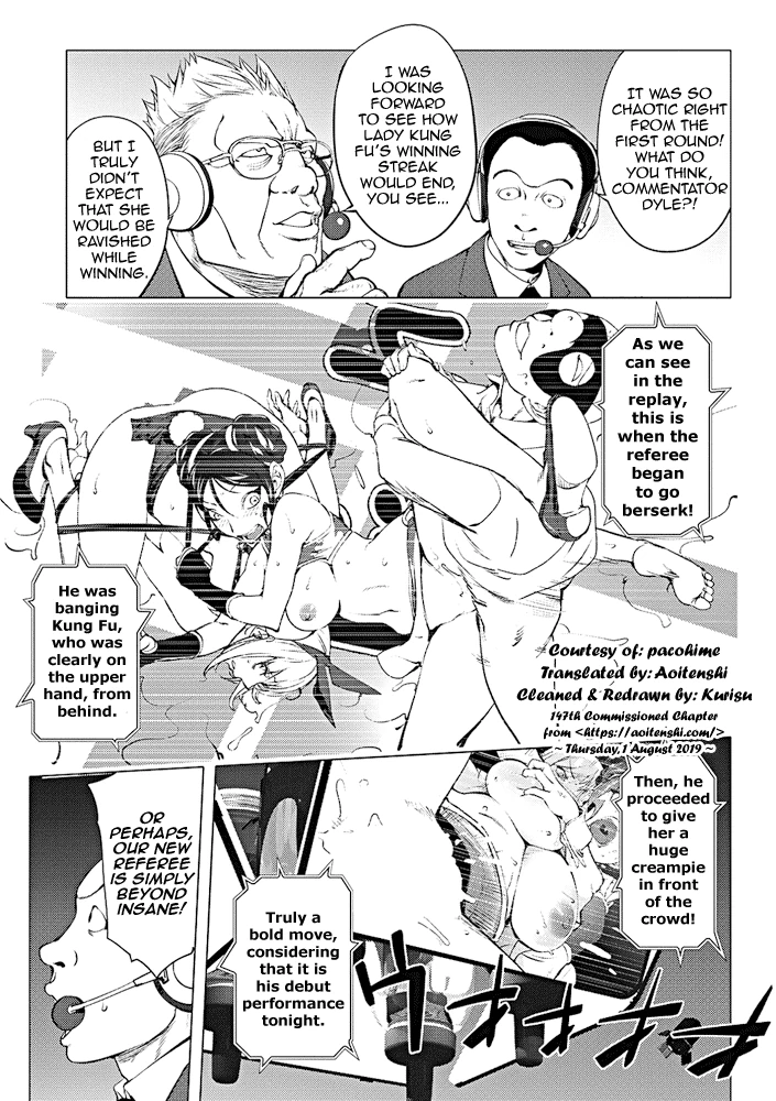 The Adventures of Suicide Man, The Woman Who Never Misses, and Hime-Chan page 339