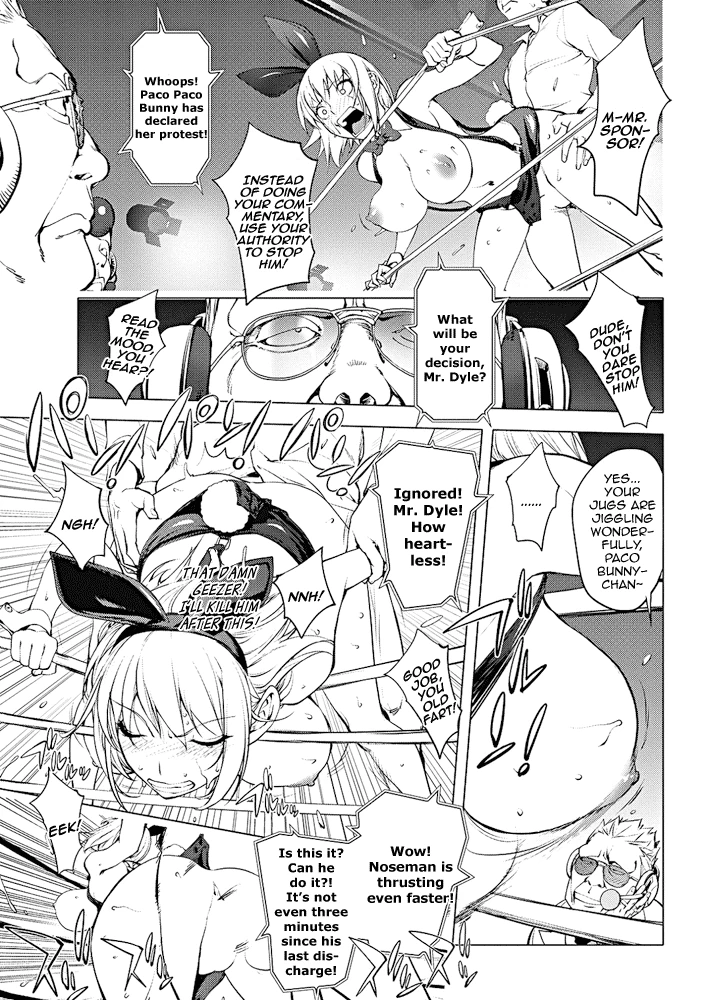 The Adventures of Suicide Man, The Woman Who Never Misses, and Hime-Chan page 341