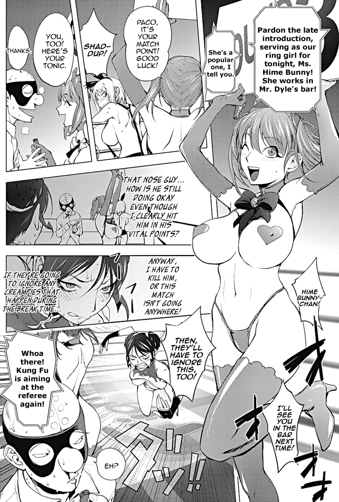 The Adventures of Suicide Man, The Woman Who Never Misses, and Hime-Chan page 350