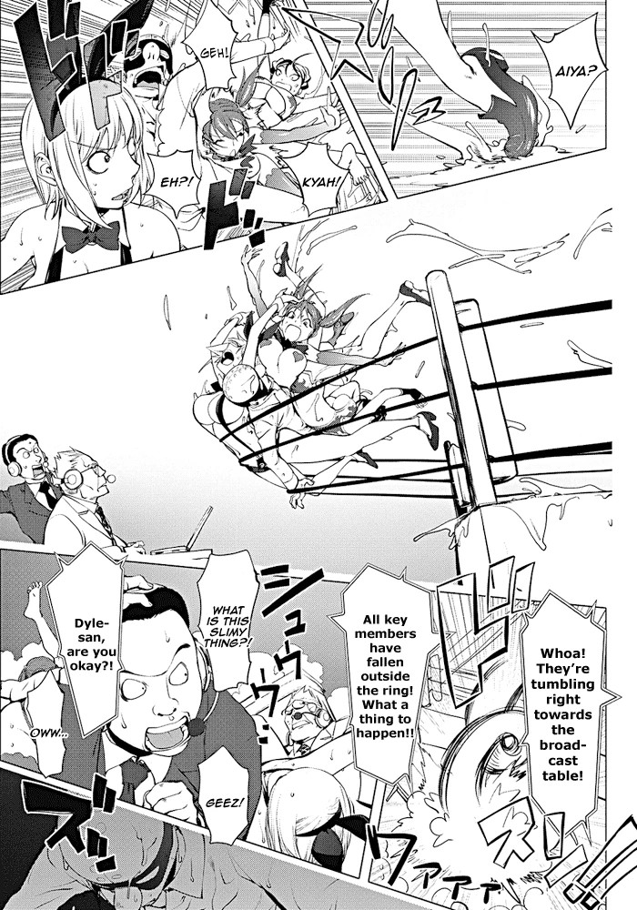 The Adventures of Suicide Man, The Woman Who Never Misses, and Hime-Chan page 351