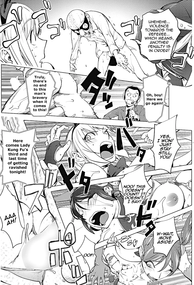 The Adventures of Suicide Man, The Woman Who Never Misses, and Hime-Chan page 352