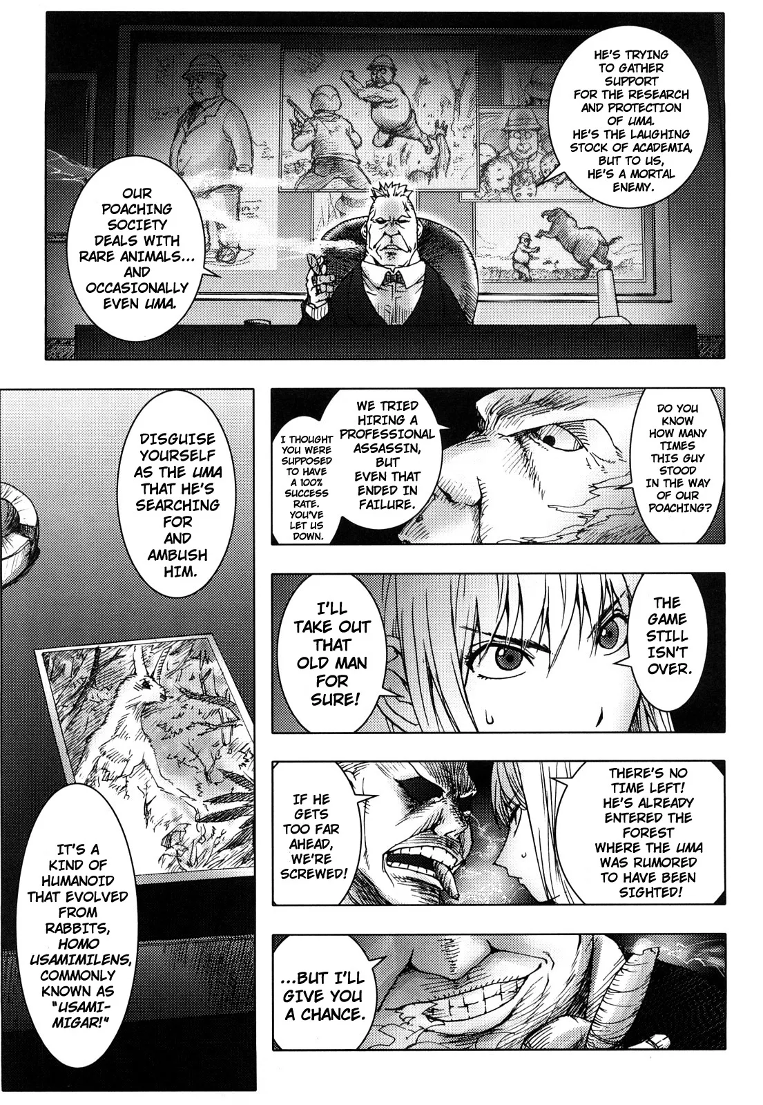 The Adventures of Suicide Man, The Woman Who Never Misses, and Hime-Chan page 43