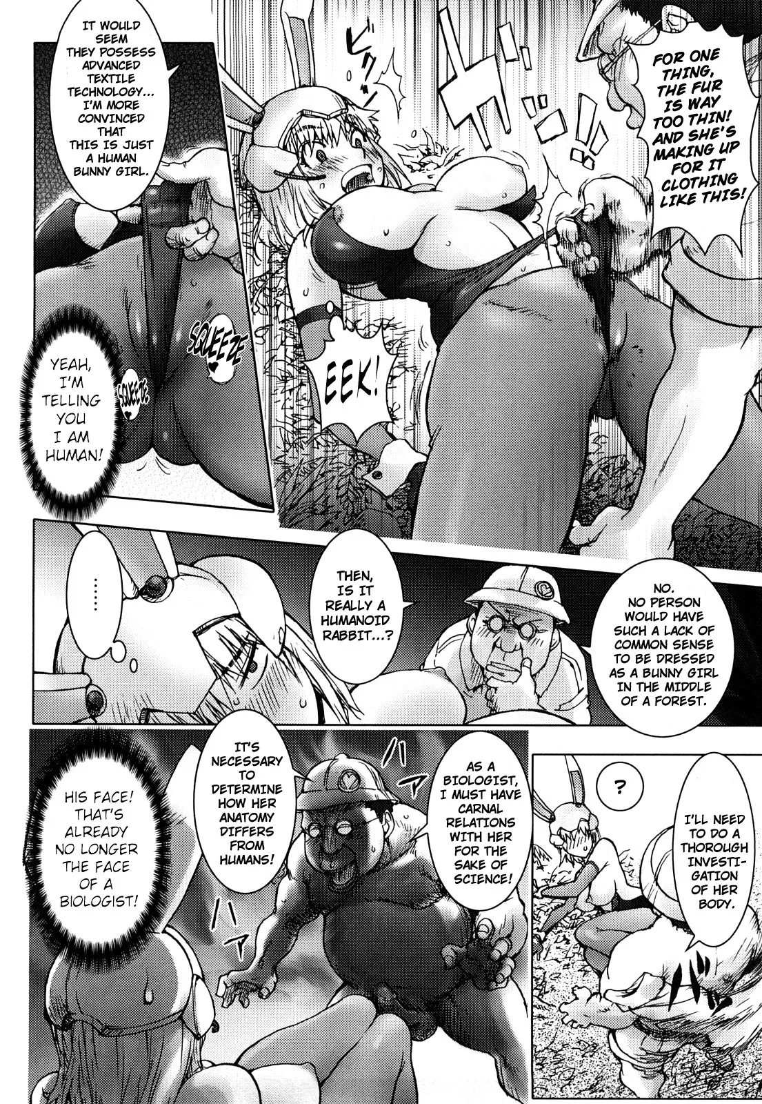 The Adventures of Suicide Man, The Woman Who Never Misses, and Hime-Chan page 48