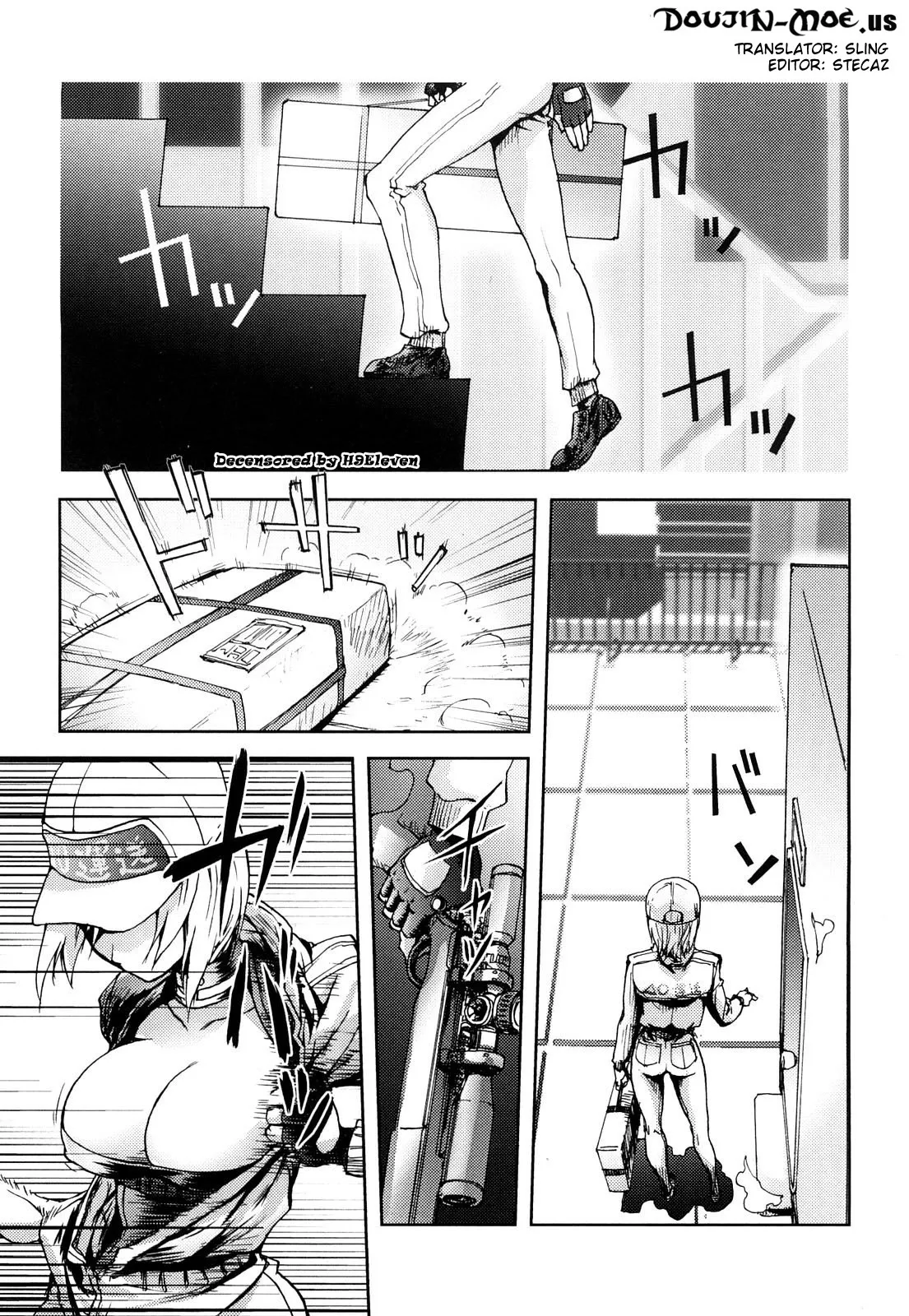 The Adventures of Suicide Man, The Woman Who Never Misses, and Hime-Chan page 5