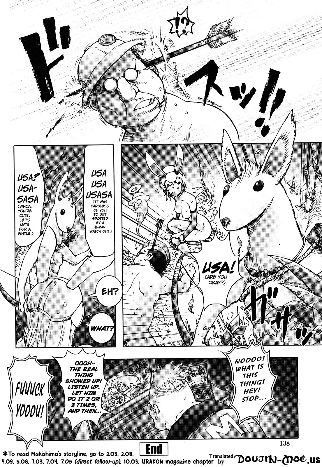 The Adventures of Suicide Man, The Woman Who Never Misses, and Hime-Chan page 56