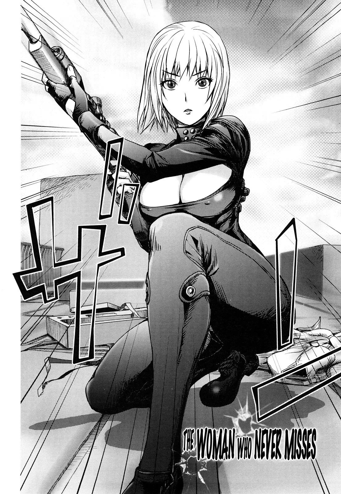 The Adventures of Suicide Man, The Woman Who Never Misses, and Hime-Chan page 6