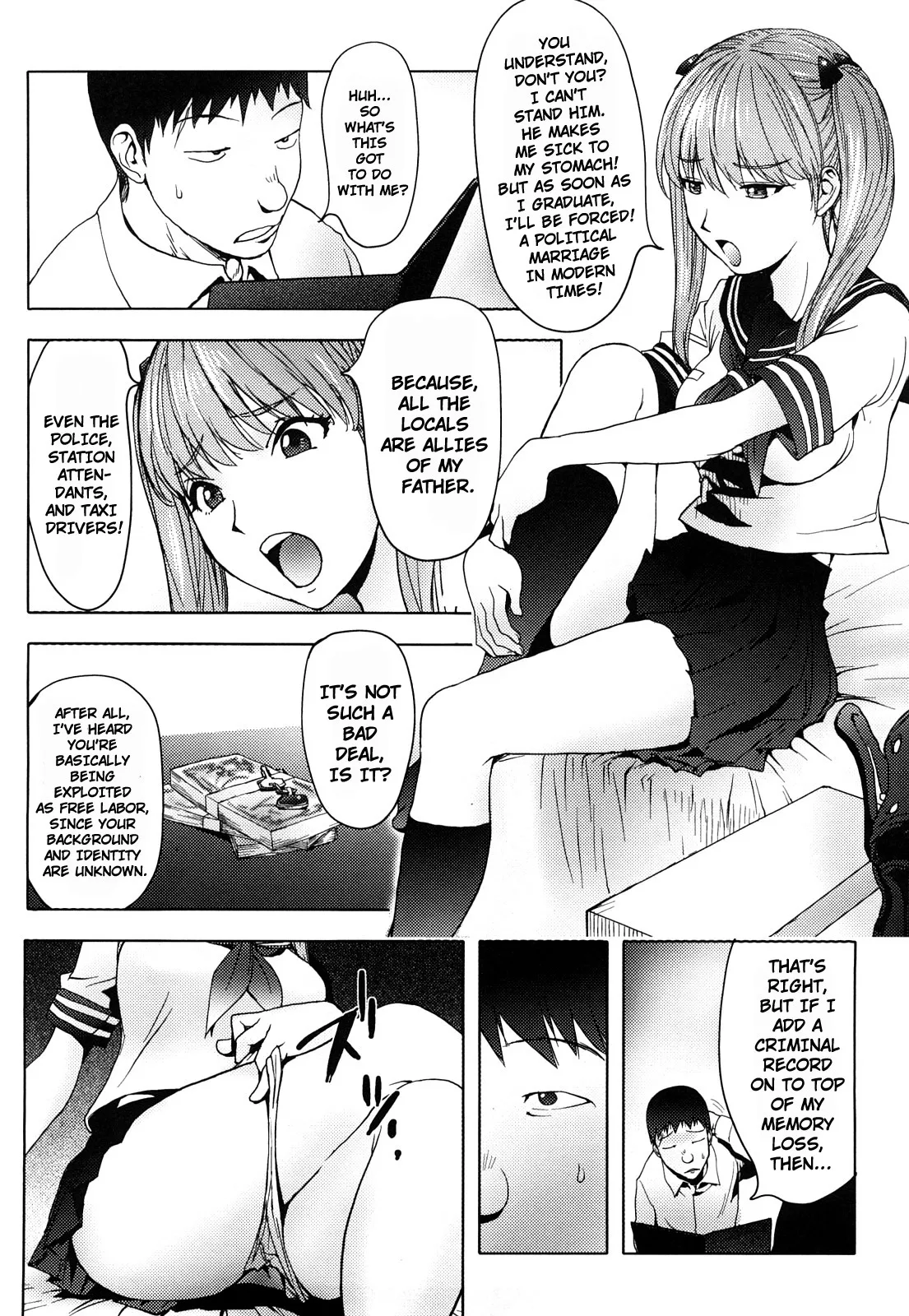 The Adventures of Suicide Man, The Woman Who Never Misses, and Hime-Chan page 60