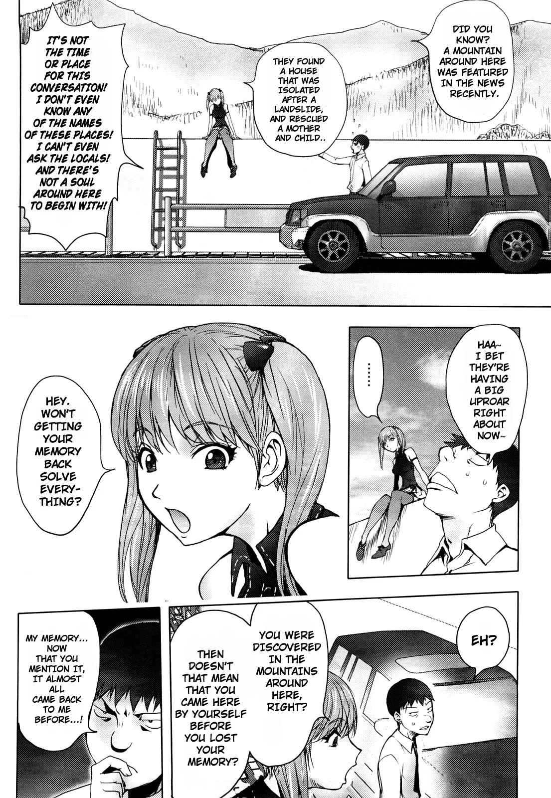 The Adventures of Suicide Man, The Woman Who Never Misses, and Hime-Chan page 64