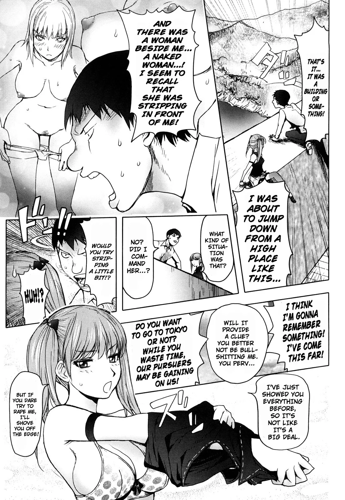 The Adventures of Suicide Man, The Woman Who Never Misses, and Hime-Chan page 65