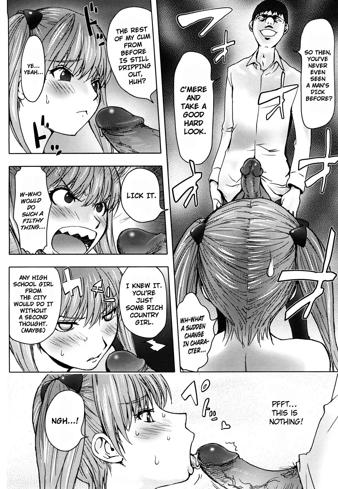 The Adventures of Suicide Man, The Woman Who Never Misses, and Hime-Chan page 70