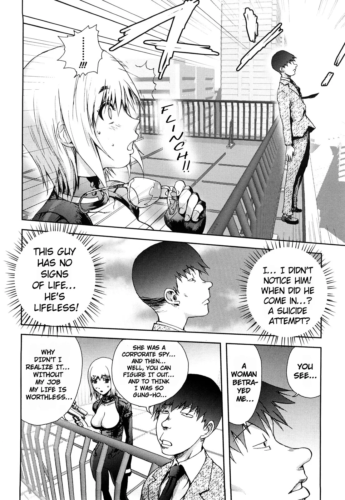 The Adventures of Suicide Man, The Woman Who Never Misses, and Hime-Chan page 8