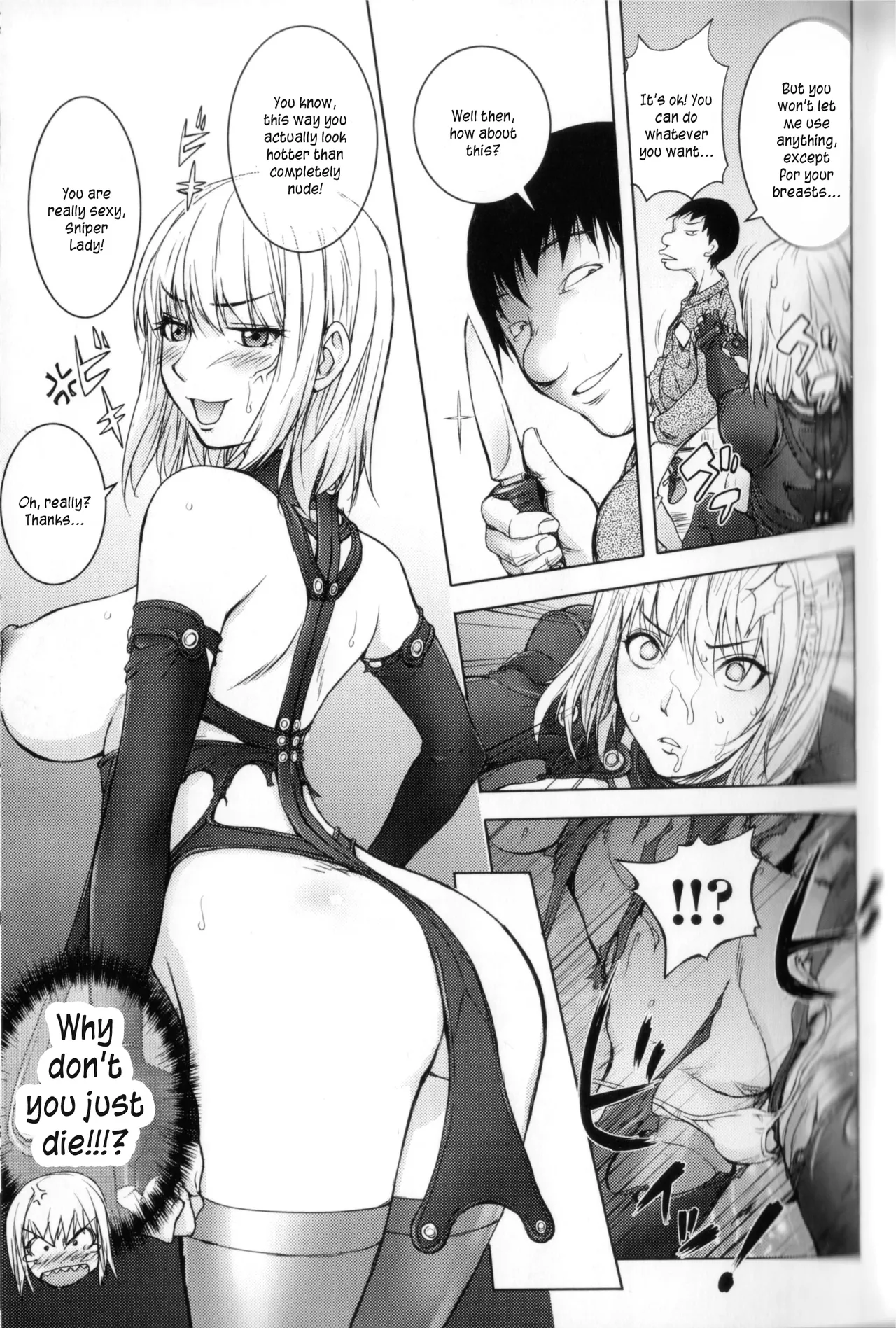 The Adventures of Suicide Man, The Woman Who Never Misses, and Hime-Chan page 89