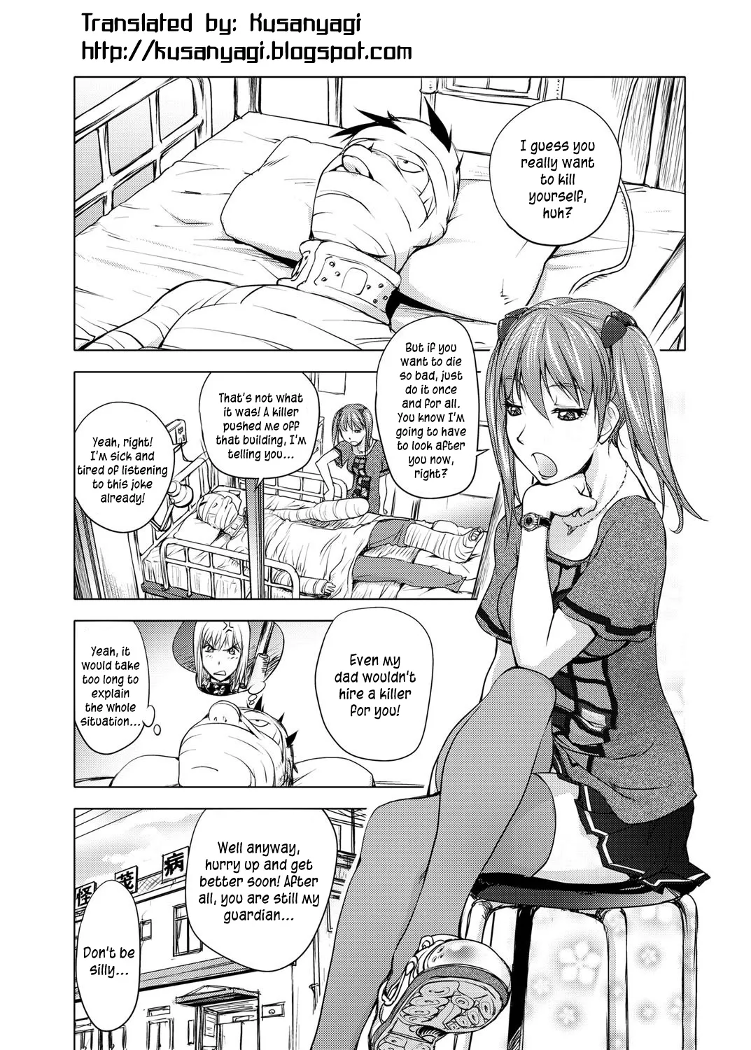 The Adventures of Suicide Man, The Woman Who Never Misses, and Hime-Chan page 97