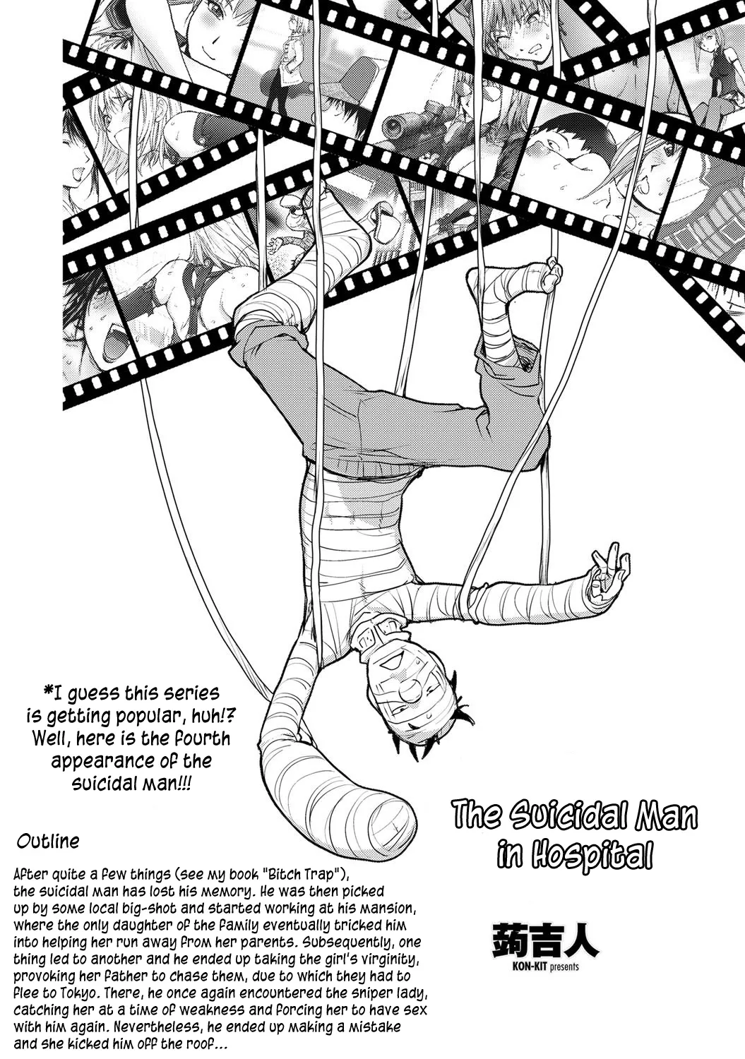 The Adventures of Suicide Man, The Woman Who Never Misses, and Hime-Chan page 98