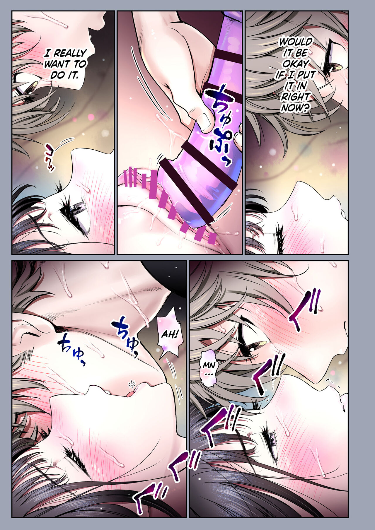 The Affinity Between Us ~Sweet and Sticky Sex With My Childhood Friend~ 3.2 page 10