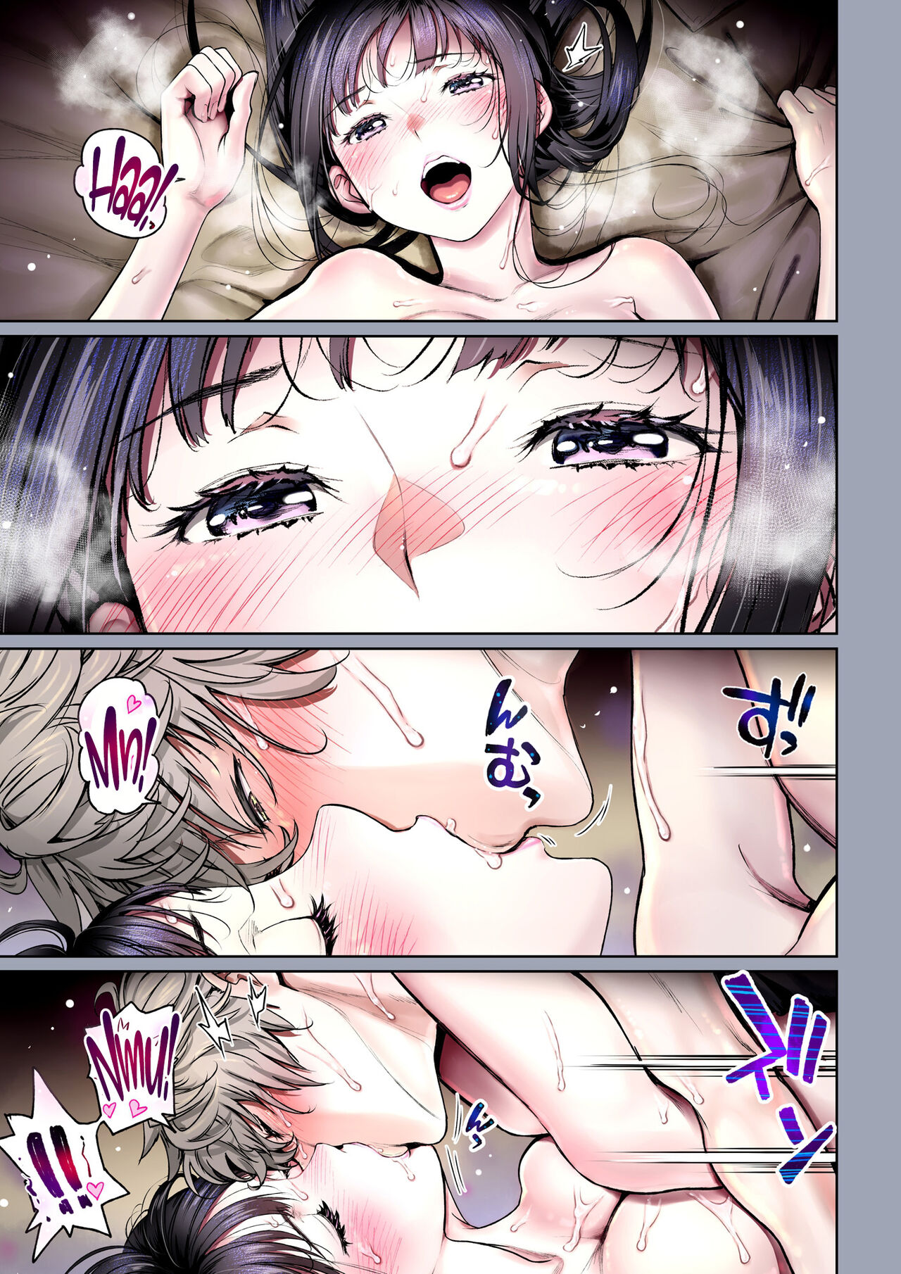 The Affinity Between Us ~Sweet and Sticky Sex With My Childhood Friend~ 3.2 page 18