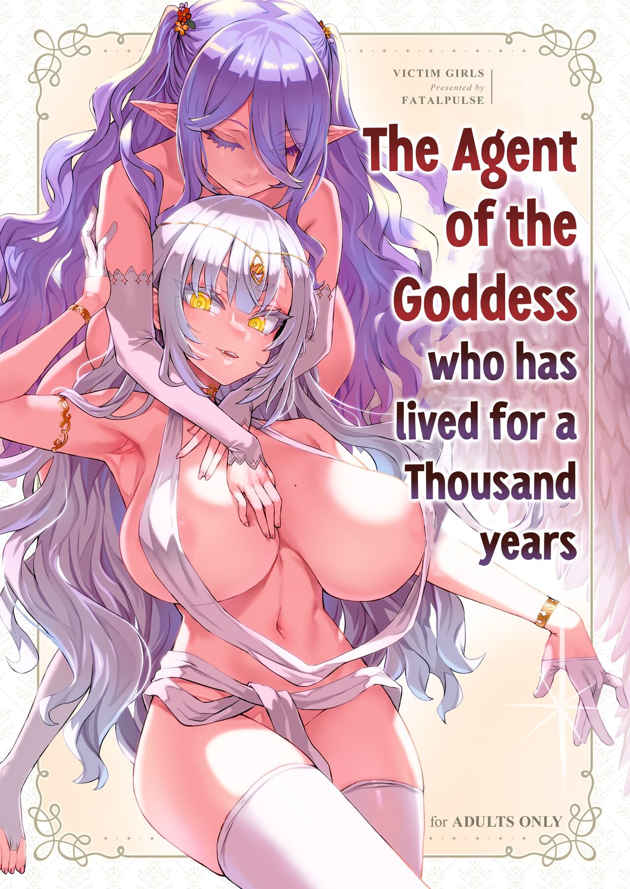 The Agent of the Goddess who has lived for a Thousand years page 1