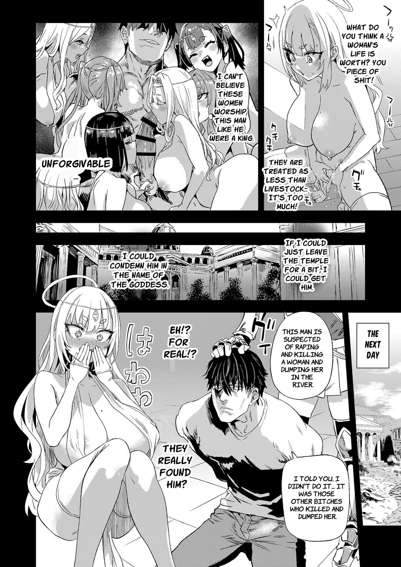 The Agent of the Goddess who has lived for a Thousand years page 13