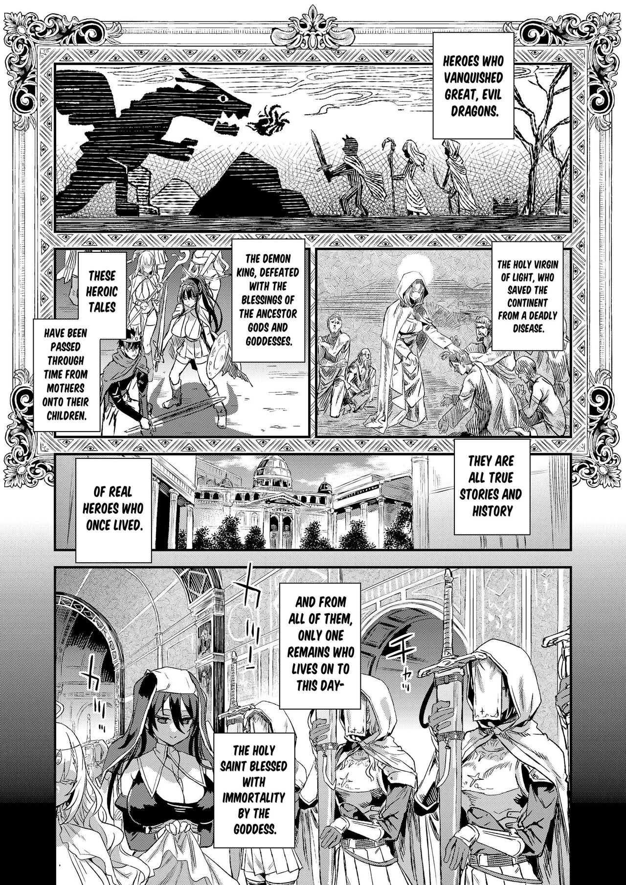 The Agent of the Goddess who has lived for a Thousand years page 2