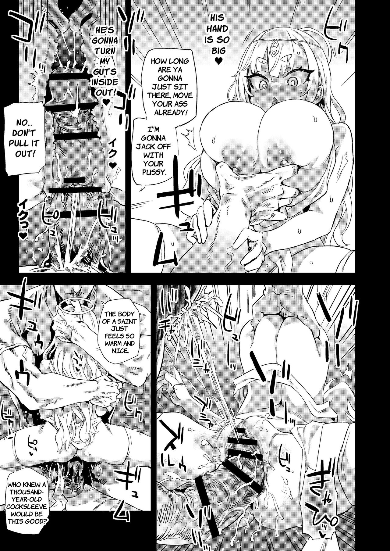 The Agent of the Goddess who has lived for a Thousand years page 22