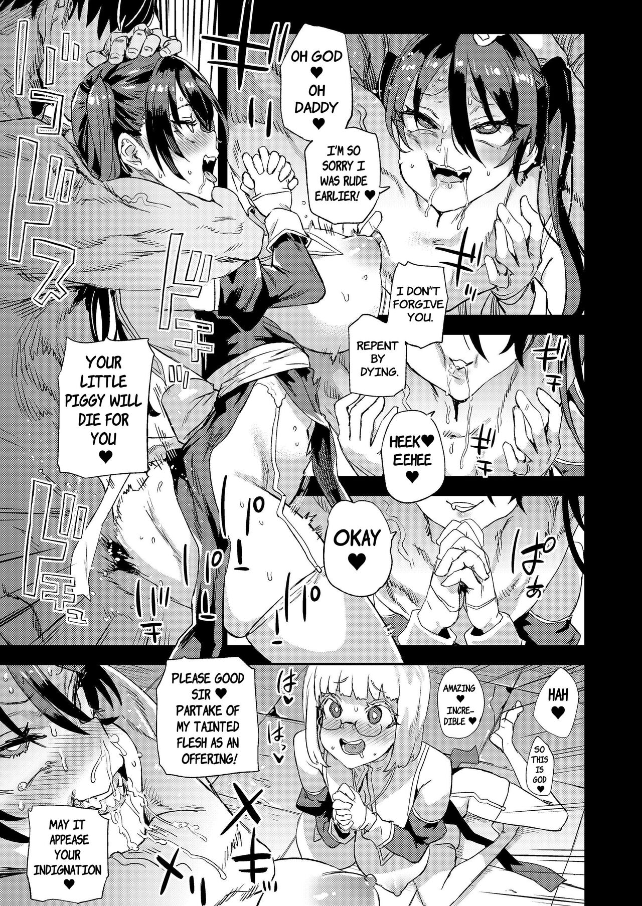 The Agent of the Goddess who has lived for a Thousand years page 30