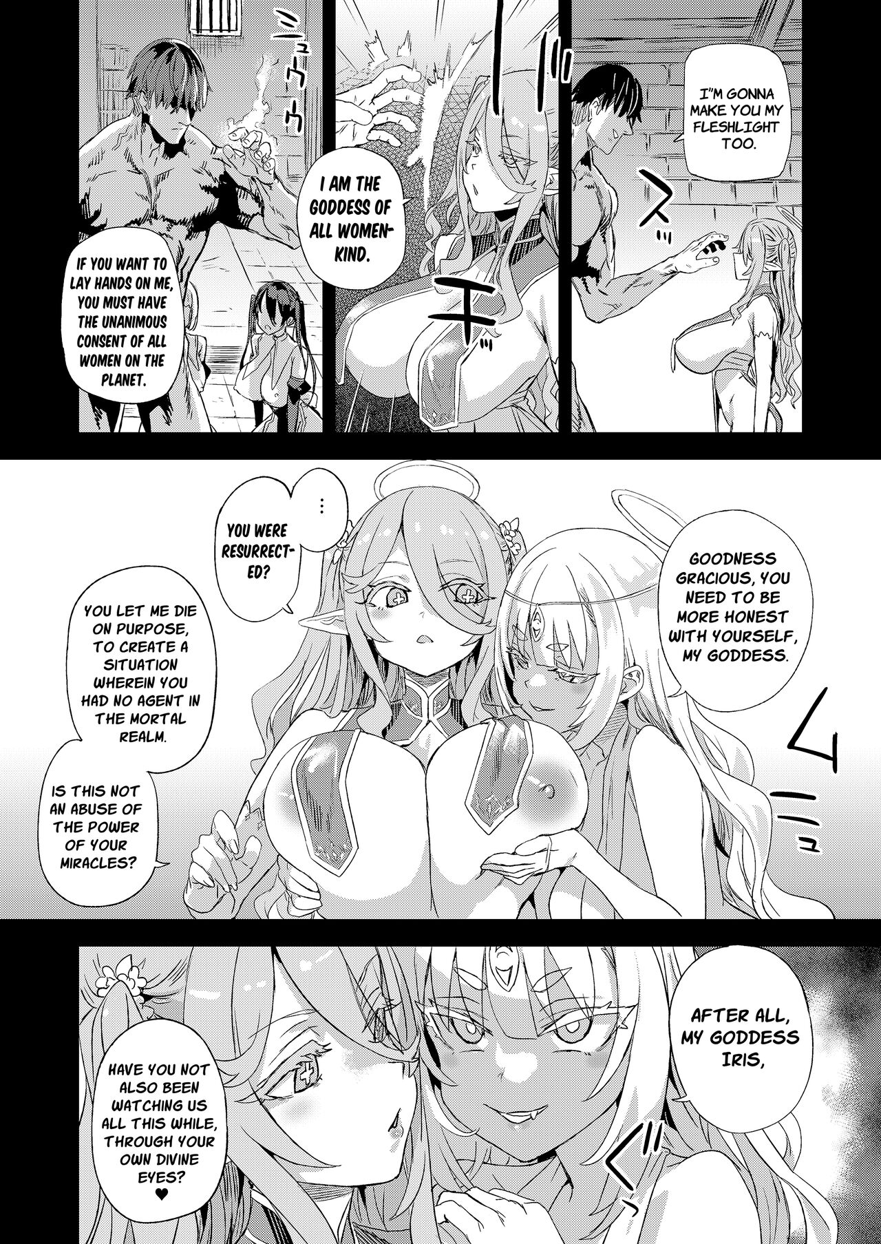 The Agent of the Goddess who has lived for a Thousand years page 43