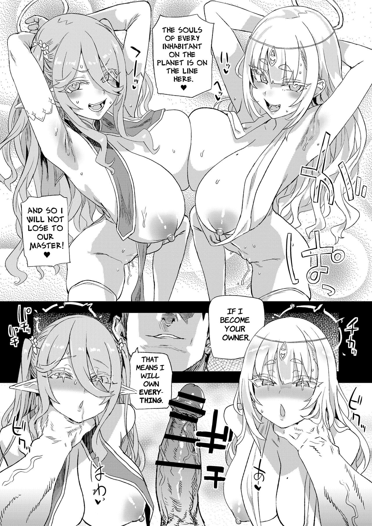 The Agent of the Goddess who has lived for a Thousand years page 47