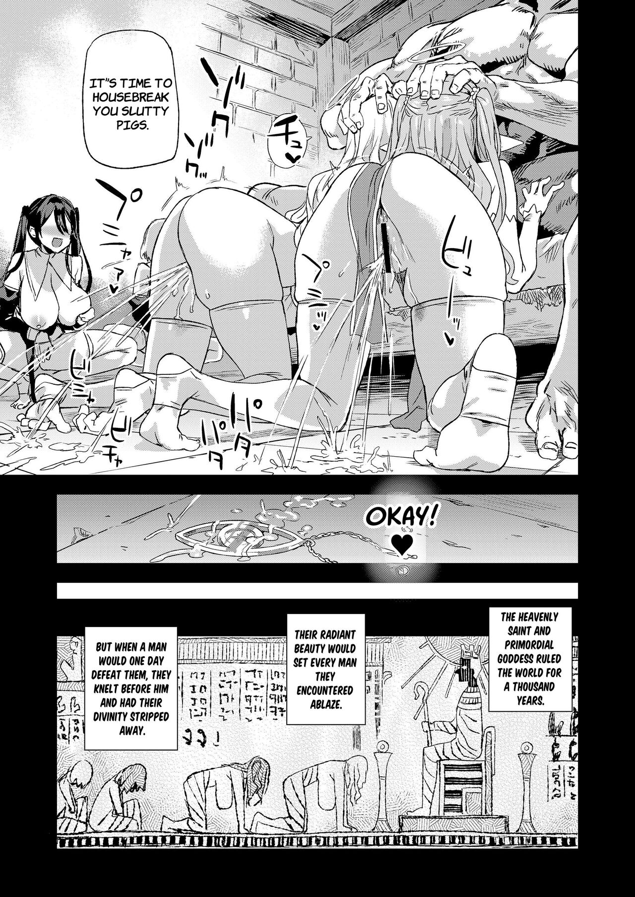 The Agent of the Goddess who has lived for a Thousand years page 48
