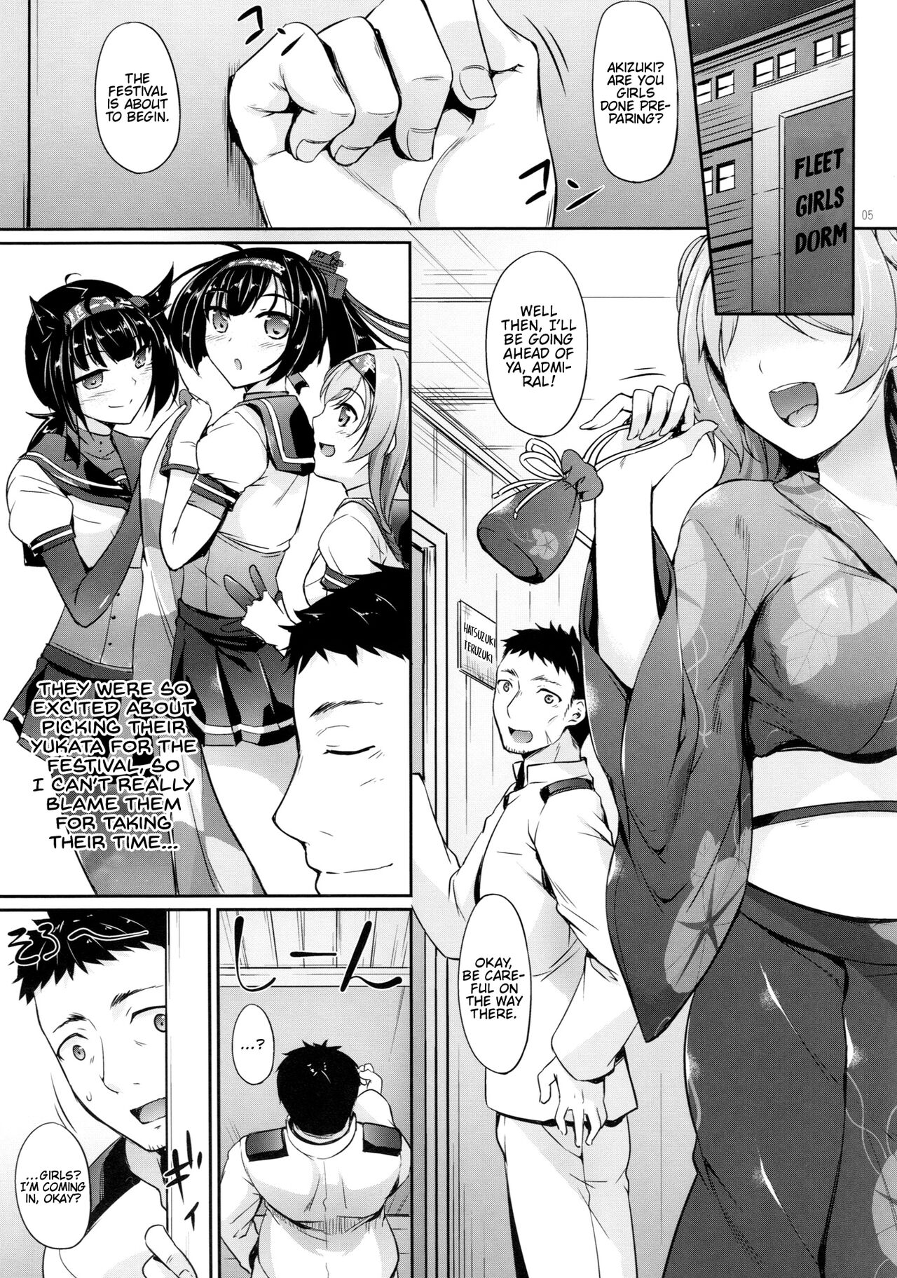 The Akizuki-Class Have Lewd Bodies II page 4