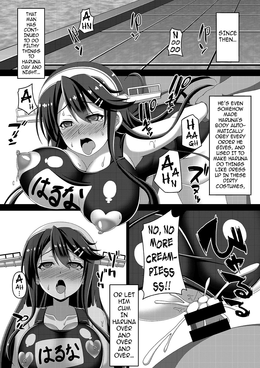 The All Fleets Corruption Plan ~Episode Haruna~ page 11