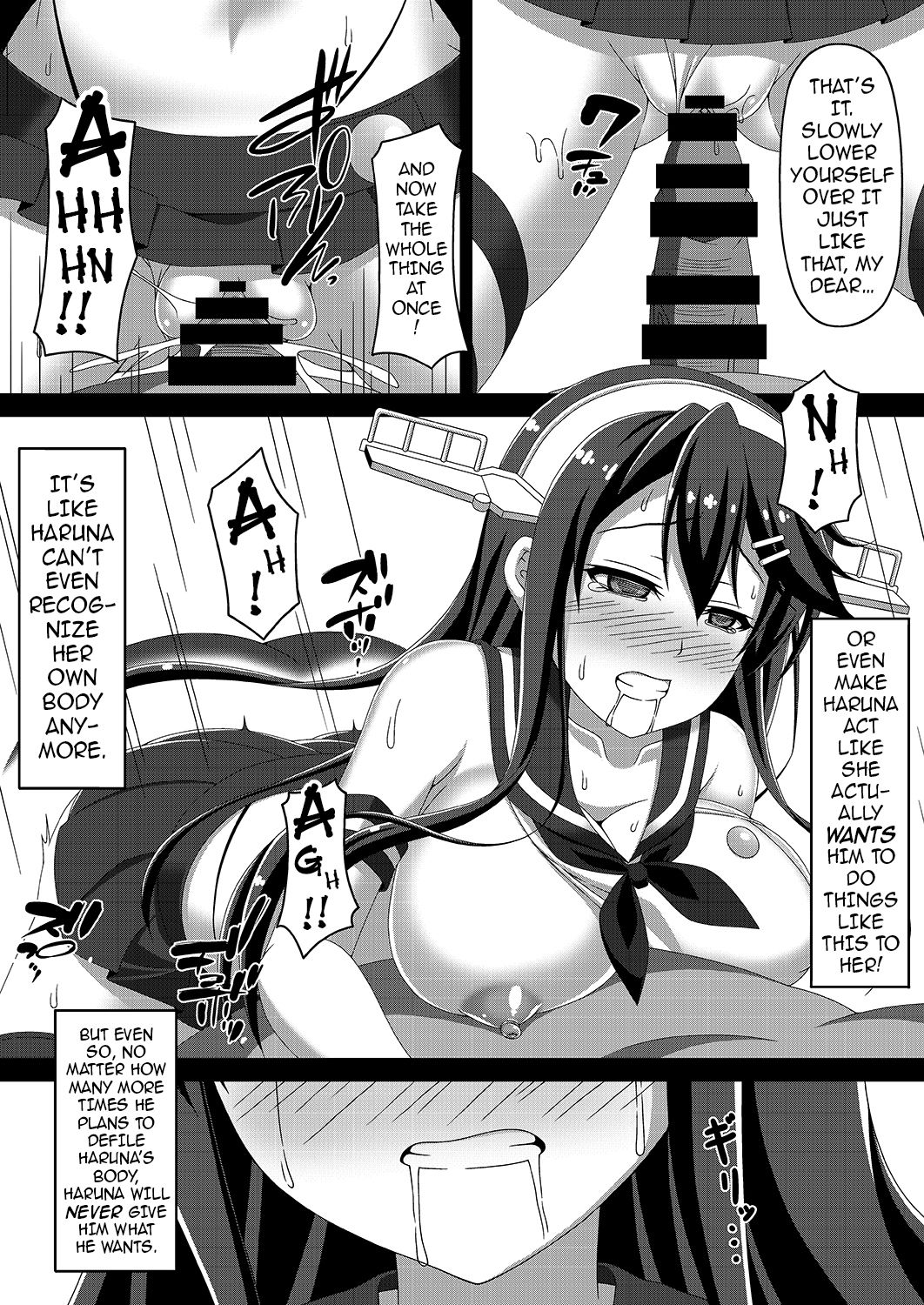 The All Fleets Corruption Plan ~Episode Haruna~ page 12