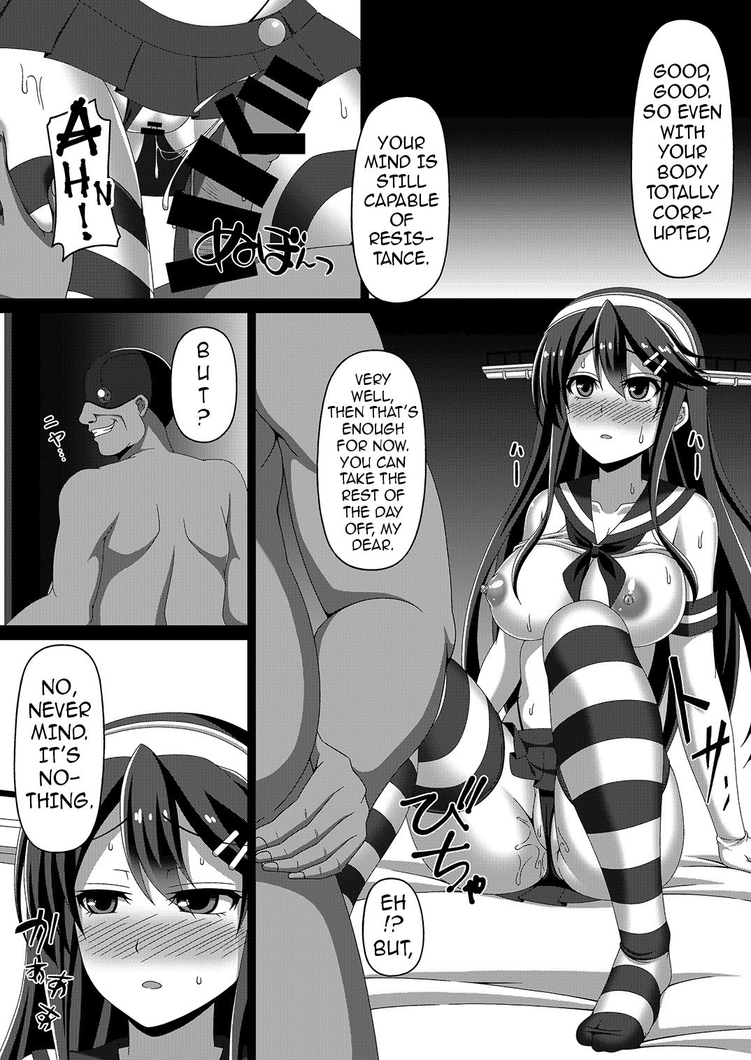 The All Fleets Corruption Plan ~Episode Haruna~ page 13