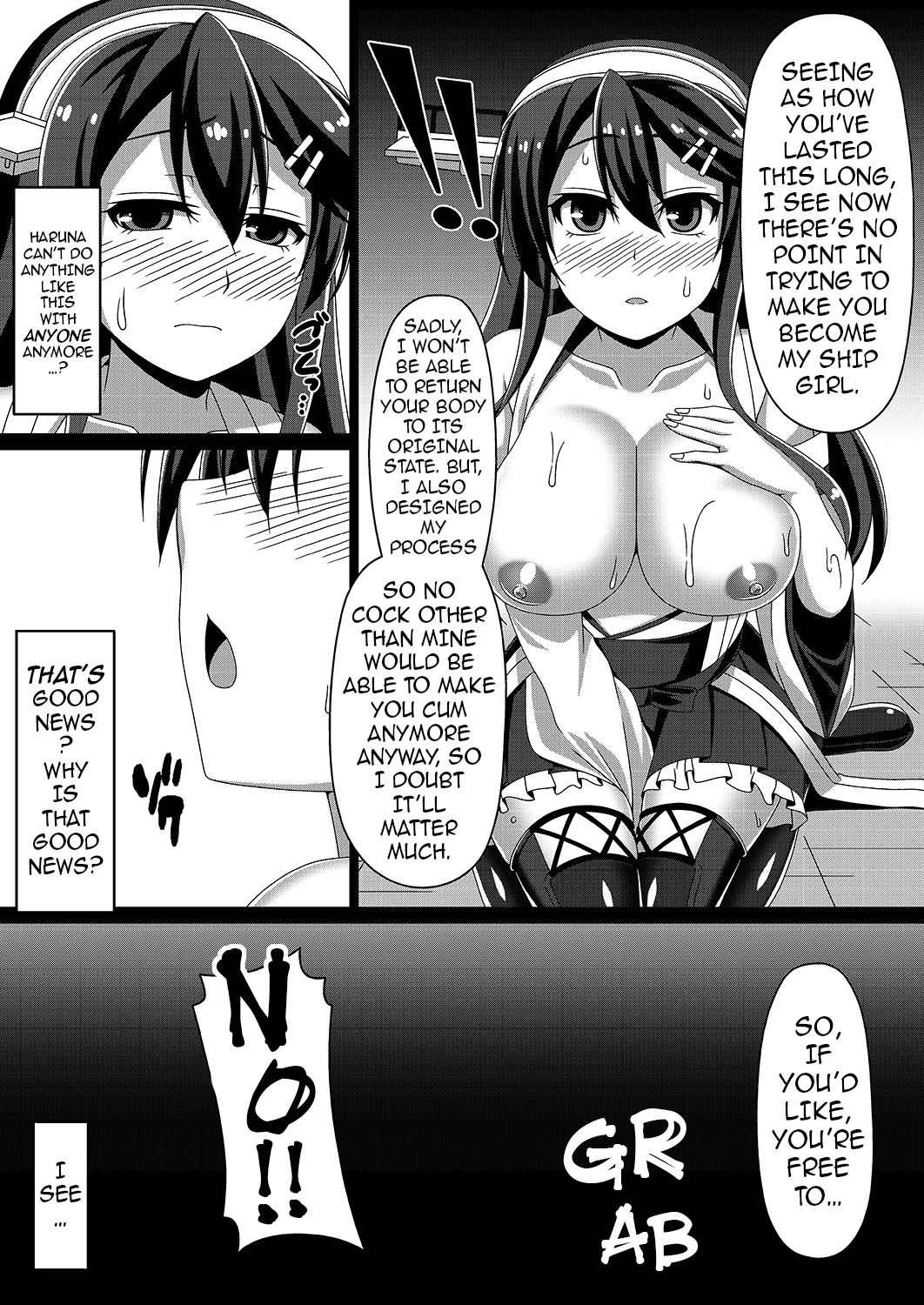 The All Fleets Corruption Plan ~Episode Haruna~ page 17