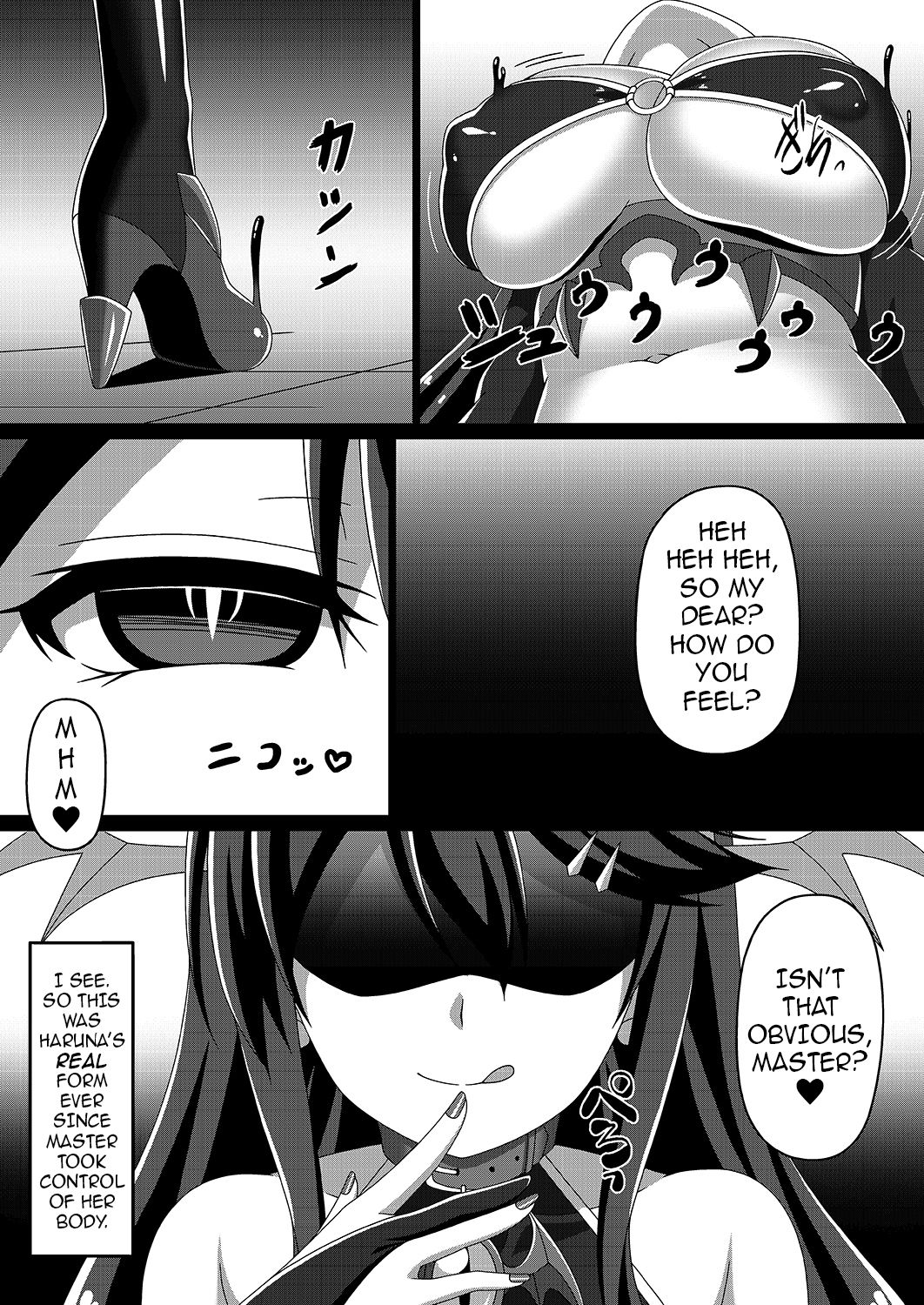 The All Fleets Corruption Plan ~Episode Haruna~ page 20