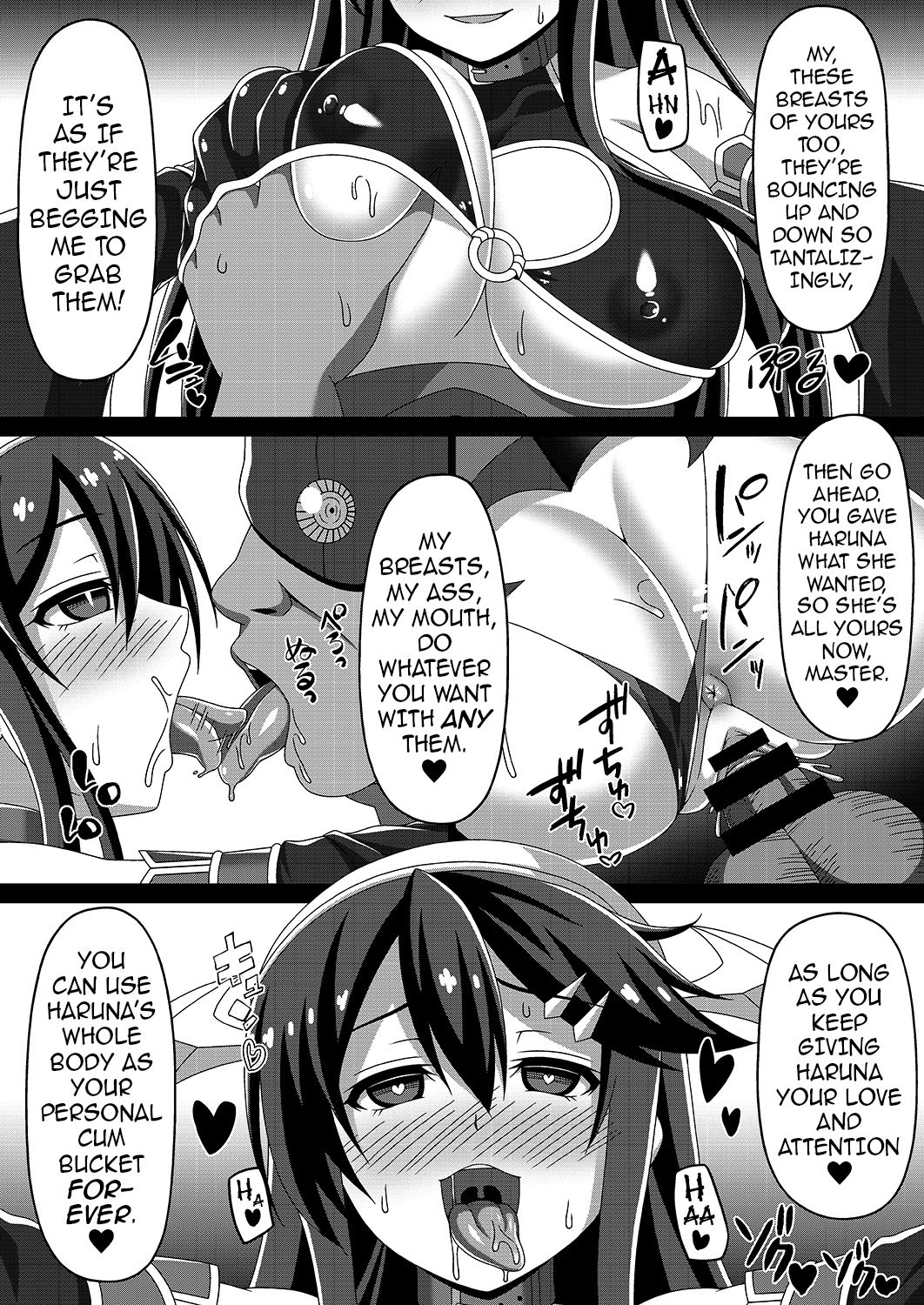 The All Fleets Corruption Plan ~Episode Haruna~ page 24