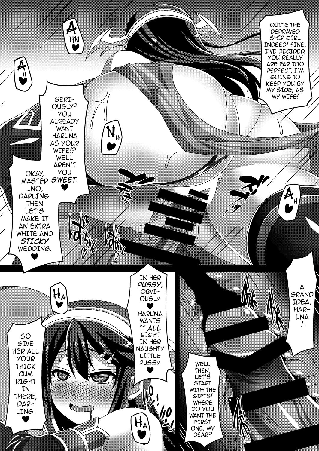 The All Fleets Corruption Plan ~Episode Haruna~ page 25