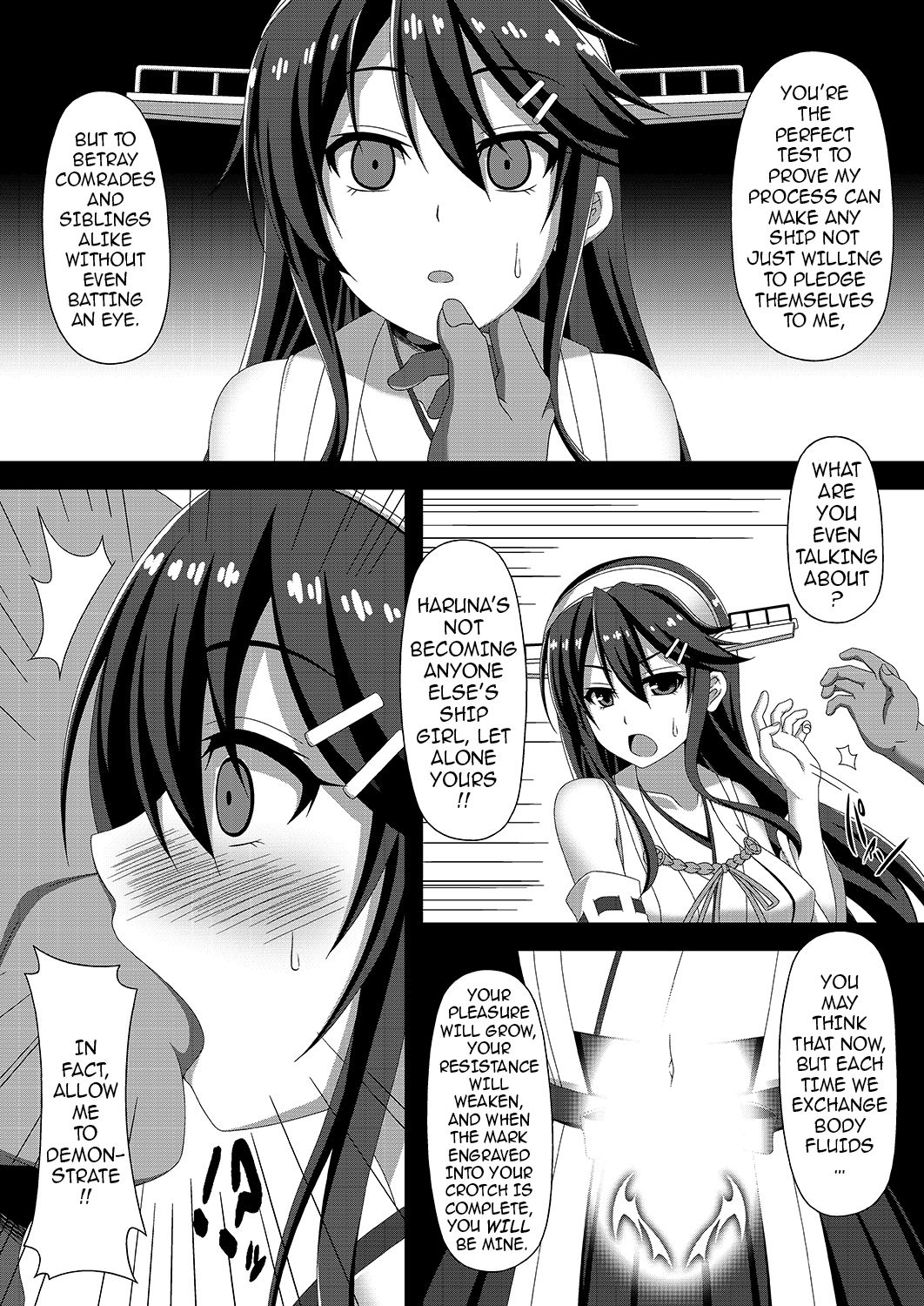 The All Fleets Corruption Plan ~Episode Haruna~ page 4