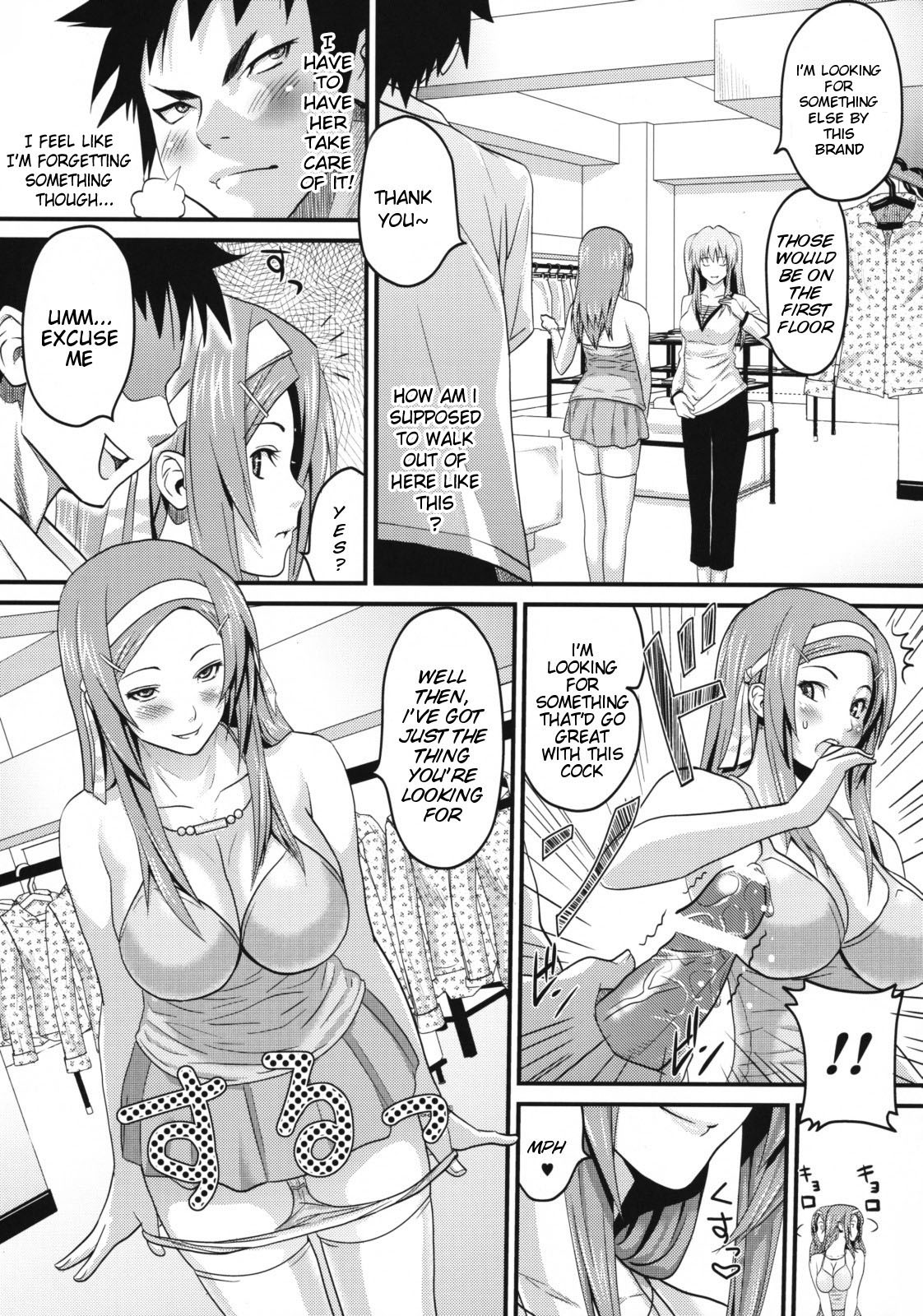 The Amazing Clothing-Store page 18