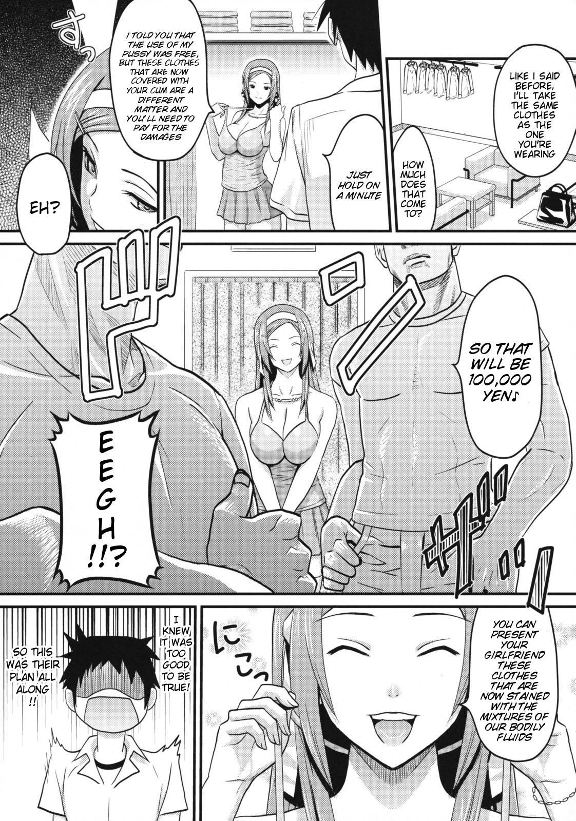 The Amazing Clothing-Store page 24