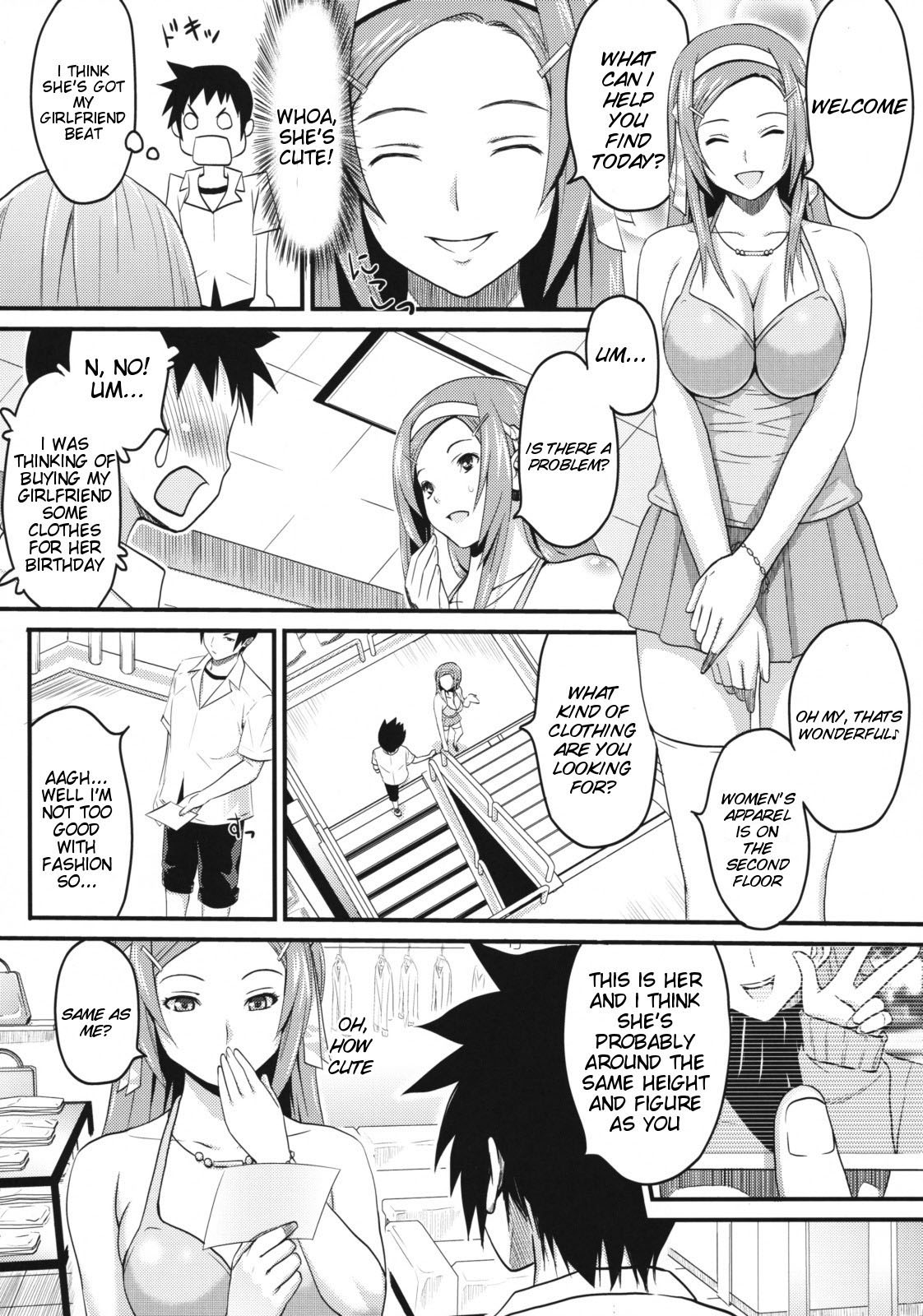 The Amazing Clothing-Store page 6