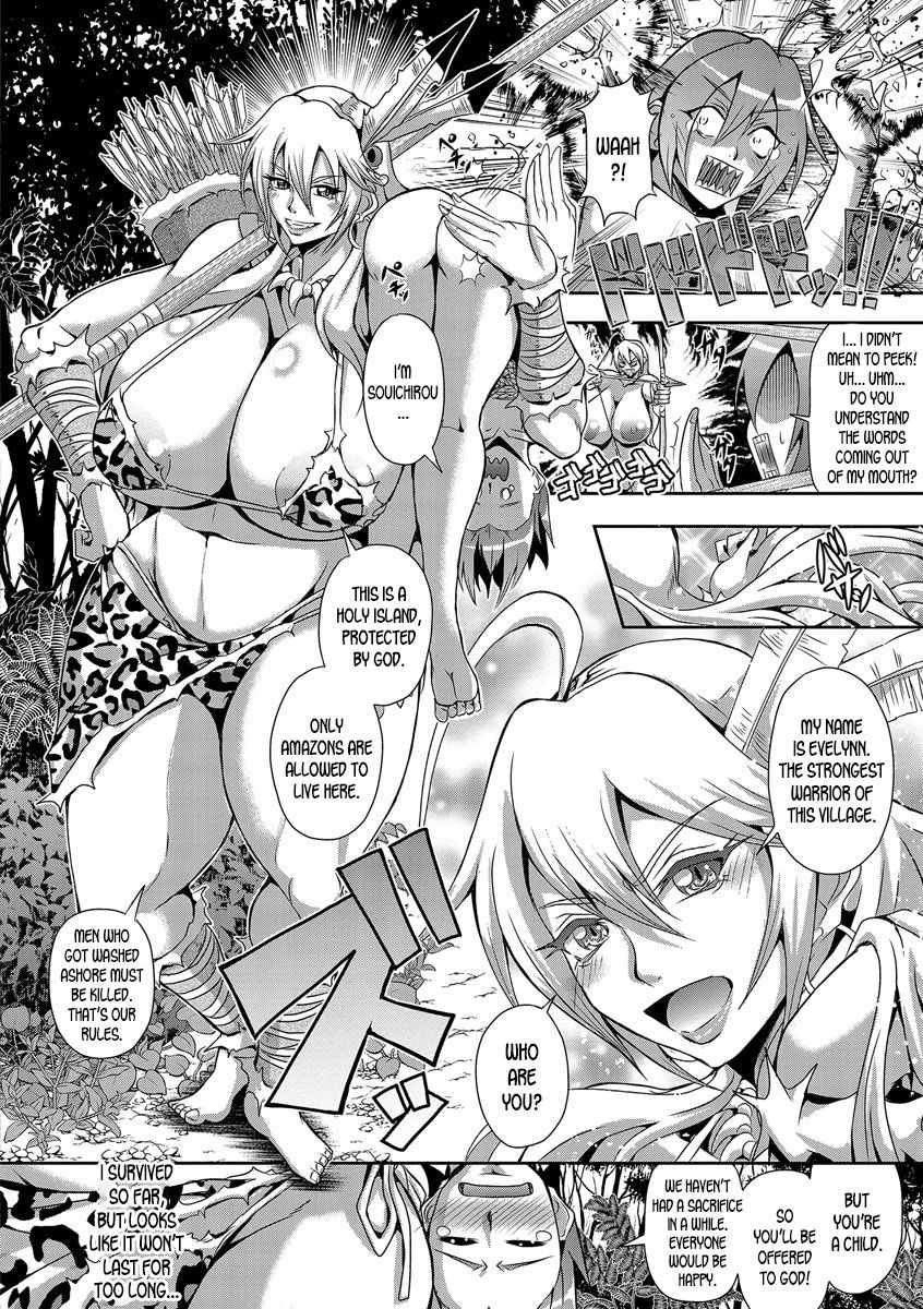 The Amazon Island page 2