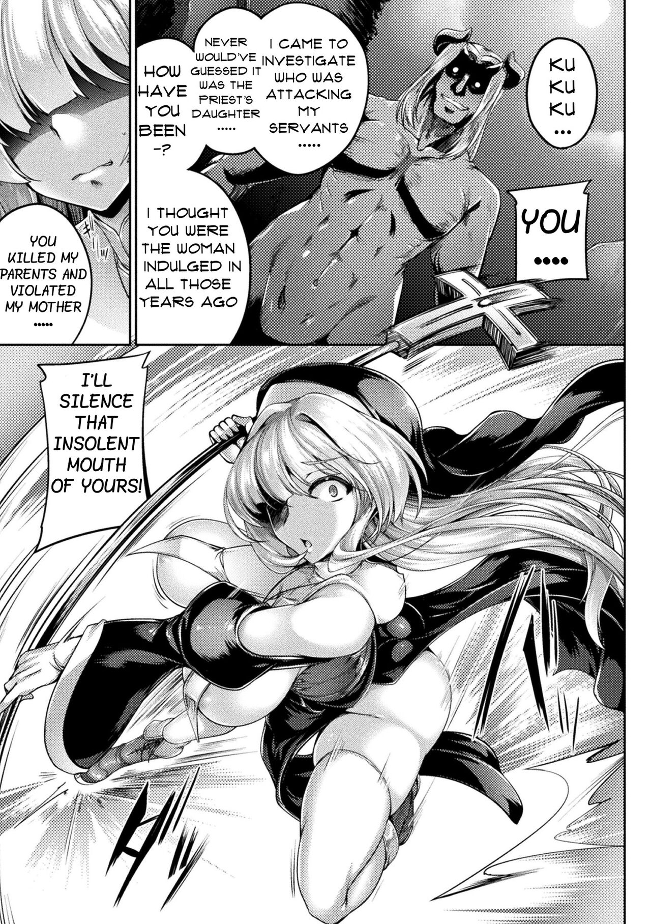 The Anal Humiliation of Sister Milia page 3
